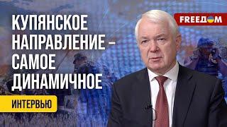  Купянск, Авдеевка, Лиман: РФ бросила основные силы на ВОСТОЧНЫЙ фронт. Данные Маломуж