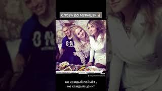 До слёз #shorts #youtube #live #подпишись ; взаимная подписка