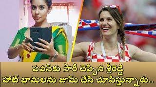 Today flash news in webdunia Telugu