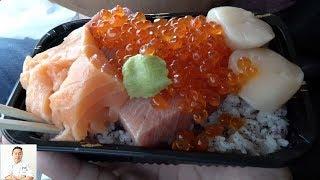 $80 Ghetto Sushi Bowl Lunch