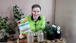 ВЕРМИКУЛИТ проверка объема и обман, какой лучше купить, опыт и советы Ани