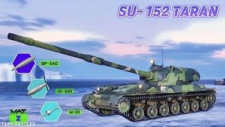 MWT Su-152 tier 1 best tank killer MWT tank battles! MWT ! MWT tank battles tier 1