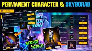 Permanent koda Character & SKYBORAD kaise milega ? How To Complete Winterland Aurora Event Free Fire