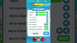 УНИКАЛЬНЫЙ КОД СИМУЛЯТОР ОРУЖИЯ! Codes Weapon Fighting Simulator ROBLOX #shorts