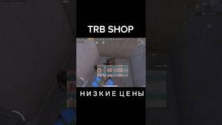 Метро рояль                    #pubgmobile #pubg #пабг #pubgm # пубг #metroroyale