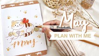  plan with me // may 2024 bullet journal setup ft. notebook therapy