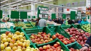 Обзор цен на продукты в магазине Ашан