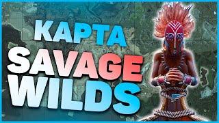 Новая карта Savage Wilds в Conan Exiles