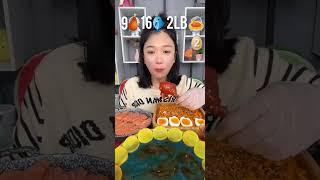 Big Eating Challenge ( 9 chicken drumsticks, 16 fish fillets, 2lb noodles, 2 eggs ) #asmr #food