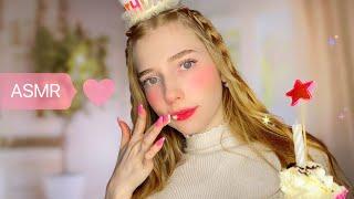 АСМРМакияжМурашки 1000%️ ASMR Makeup relax girls