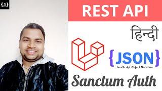 Laravel 8 REST API with Sanctum in Hindi