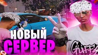 ЗАШЕЛ НА НОВЫЙ СЕРВЕР ALTA НАВЕСТИ СУЕТУ | GTA 5 RP | ПРОМО: SPOTTI