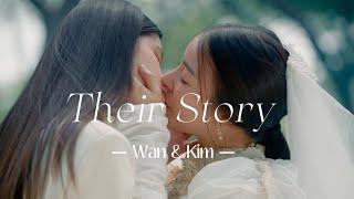 Wan & Kim | Their Story (My Marvellous Dream Is You) [CC]