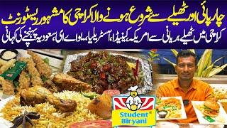 Student Biryani Premium Karachi's Flavour Export | Fast Food | Famous Biryani | Pakistani Food