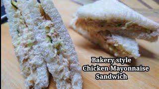 Chicken Mayo Sandwich | Bakery Style Mayo Sandwich | Chicken Sandwich Recipe by Warda Food Style