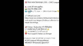 Link:https://www.icc-cricket.com/tournaments/icc-cricket-world-cup-league-2/videos/