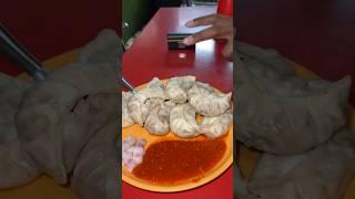 Haldwani k momo #foodie #foodblogger #foodreview #subscribe