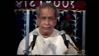 Daan Kari Re / दान करी रे - Bharat Ratna Pt. Bhimsen Joshi / भारतरत्न पं. भीमसेन जोशी