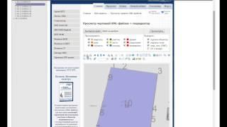 Использование web-сервисов на сайте ПрограммныйЦентр.РФ