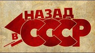 Астролог Андрей Бухарин. А был ли Нострадамус? Назад, в СССР?!