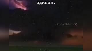 Исламские видео со смыслом из Инстаграма.