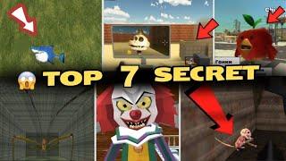  7 SECRET AND Easter Eggs OF Chicken Gun That No One Knows || CHICKEN GUN NEW SECRET