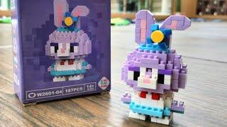 Building Block BRICKS | make a wise life | (W2601-04) | Stella Lou