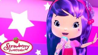 Cherry Jam visits Strawberry Shortcake!! | Season | Strawberry Shortcake  | Cartoons for Kids