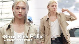 [4K] 스트레이키즈 필릭스, 인천공항 출국 | Stray Kids Felix Airport Departure