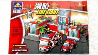 Инструкция к Лего Пожарная Часть, Lego Fire Fight (774+PCS) №.8051