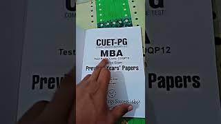 CUET PG MBA coqp12/ privious year paper se preparation in last 10days#mba #cuetpg #coqp12 #bhu