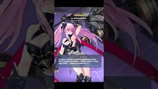 [Azur Lane] Voice Line Special Touch️La Galissonnière