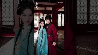 They stand side by side, bows drawn and ready. | Qiao Chu | YOUKU