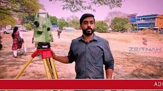 Total station training center  palakkad