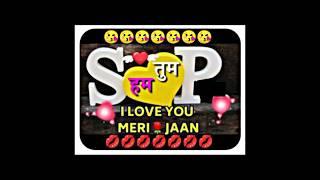 SP love you  #viral video #subscribe #please 1M views dedo bhai 