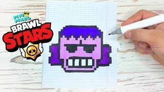 ФРЭНК из  BRAWL STARS РИСУНКИ ПО КЛЕТОЧКАМ -PIXEL ART