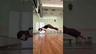 Только FYSM и никакого мошенничества  #yoga #fysm