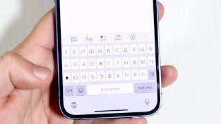 How To Change Language On iPhone Keyboard