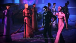 Mass Effect 3 DLC Цитадель Лиара Т'сони