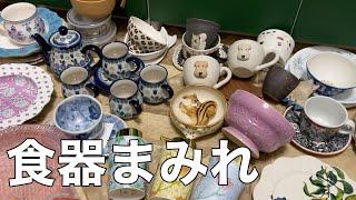 ［購入品紹介２］集めてた食器をまた紹介してみた［中古物件リフォームDIY］