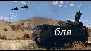 ТЕСТ-ДРАЙВ F-117 В War Thunder ,СЛИВ БНОВЛЕНИЯ!#warthunder  #рекомендации