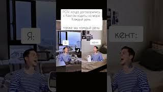 #artemgraf #graf #video #memes #mellstroy #youtube #rek #tiktok
