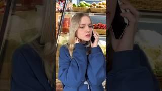 та самая импровизация, когда кто-то выглядит небезопасно #shorts