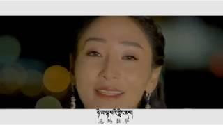 NEW TIBETAN SONG NYIMA LHASA BY PHUNTSOK DOLMA