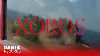 SICARIO - XOROS - Official Music Video