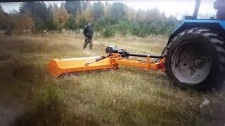 samasz kbrp 200
