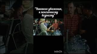 #кино #фильм #стряпуха #чурикова