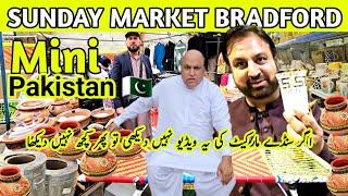 Mini Pakistan in Bradford UK | Cannon mills Bradford cheapest Forever Desi Food Street in Bradford