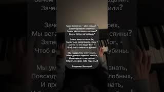#поэзия #поэтично #стих #стихиожизни #стихи #пословицы #любовь #стихиспожеланием #цитаты #стихдослез