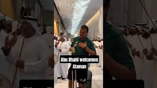 Abu Dhabi welcomes Ataman | Panathinaikos